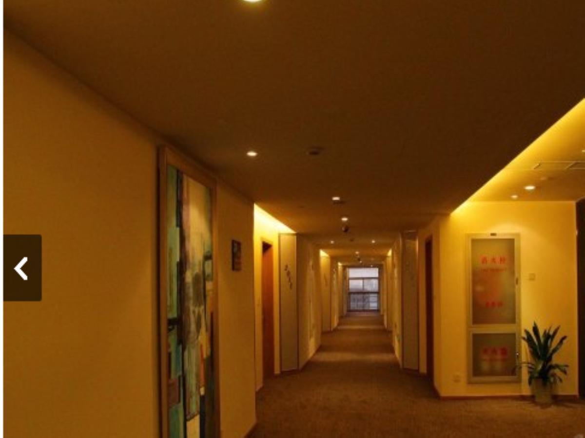 Wisdom Hotel Thượng Hải Ngoại thất bức ảnh